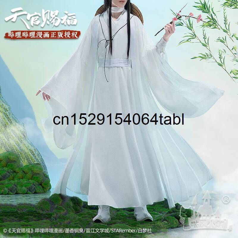 Anime Cosplay Of - Tian Lian Cosplay Xie Traje Guan