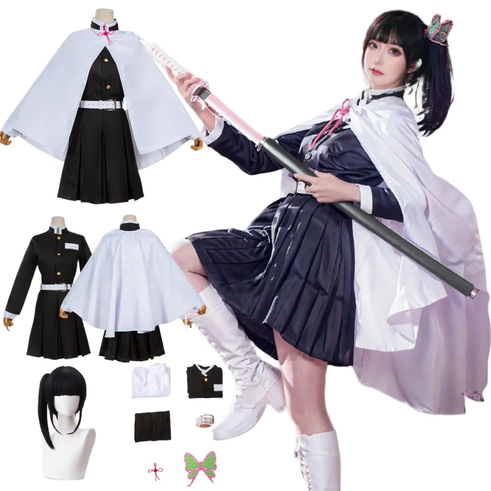 Demon Slayer Haori - Tsuyuri Kanao Cosplay para Mulheres, Uniforme