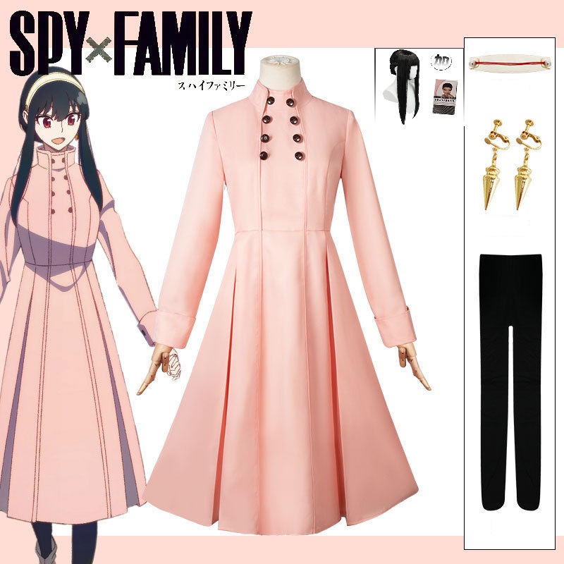 Anime Cosplay Yor - Fantasia de Cosplay Spy X Family
