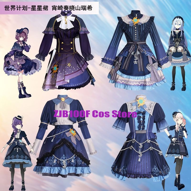 Anime Cosplay Female Characters - 2025 pjsk estrelas vestido colorido para