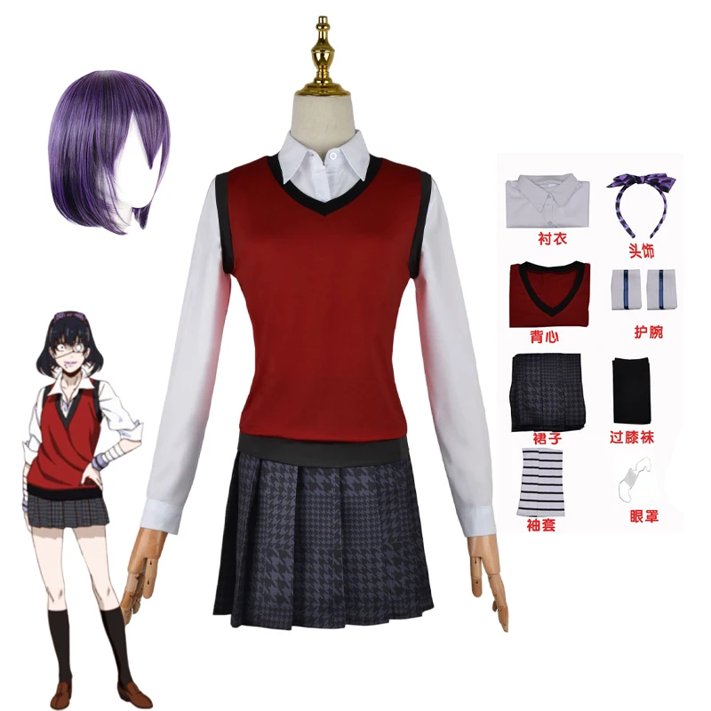 Anime Cosplay Kakegurui - Uniforme escolar japonês colete saia feminina