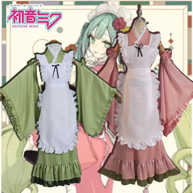 Anime Cosplay Japanese - 2025 cosplay feminino jogo personagem roupa