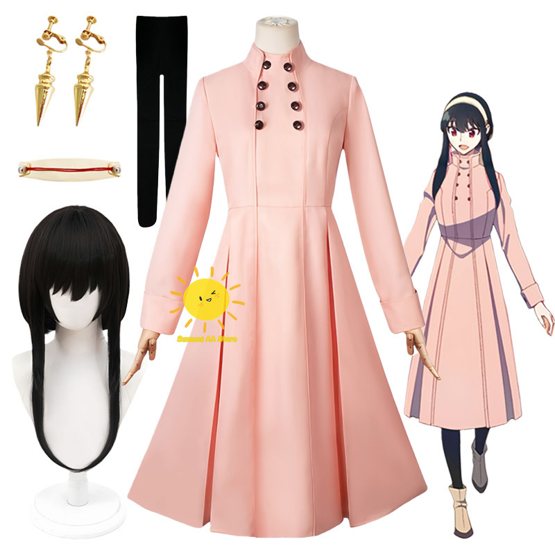 Anime Cosplay Yor - Anime yor forger cosplay trajes espião
