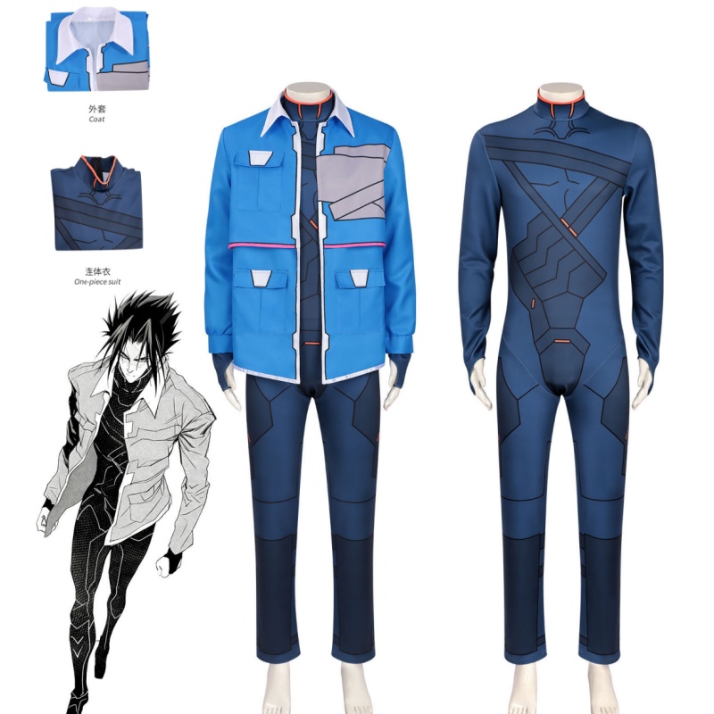 Anime Cosplay Name - Fantasia Cosplay Code Name D Anime