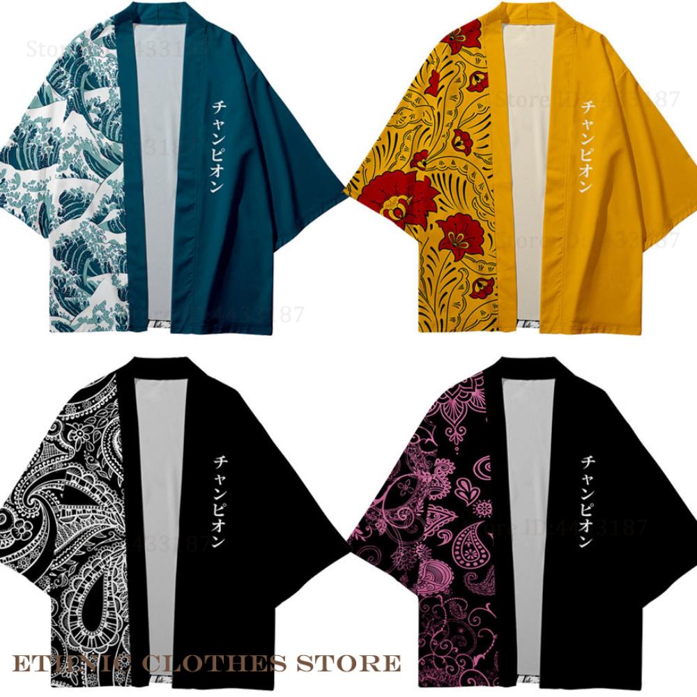 Demon Slayer Haori - Plus size 3xl 4xl 5xl japonês