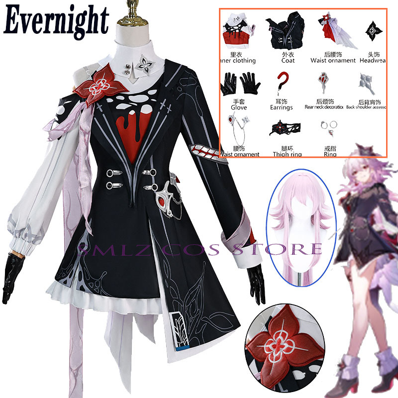 Anime Cosplay Outfit - Recém noite cosplay honkai: star rail