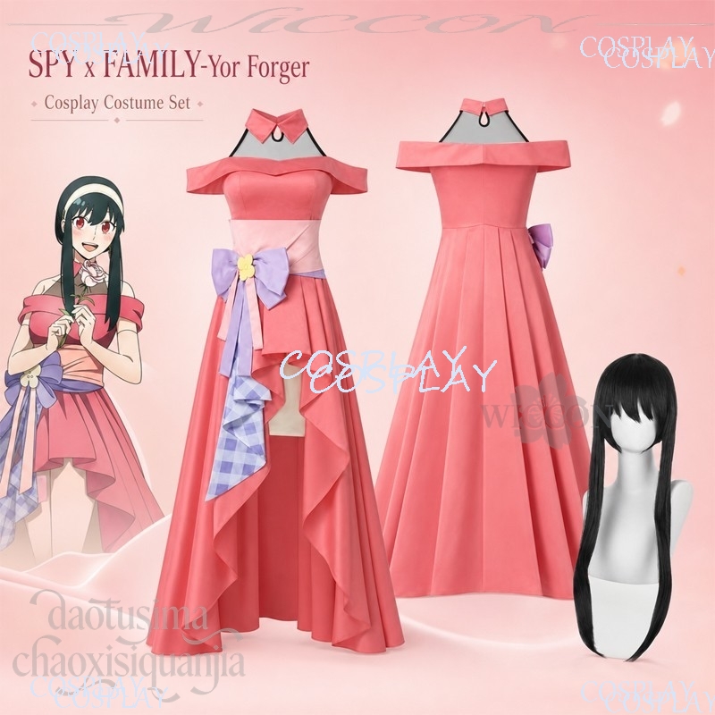 Anime Cosplay Yor - Novo Traje de Cosplay Yor Forger