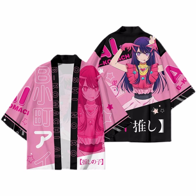 Demon Slayer Haori - Anime Cosplay Kimono Costume, Impressão 3D,