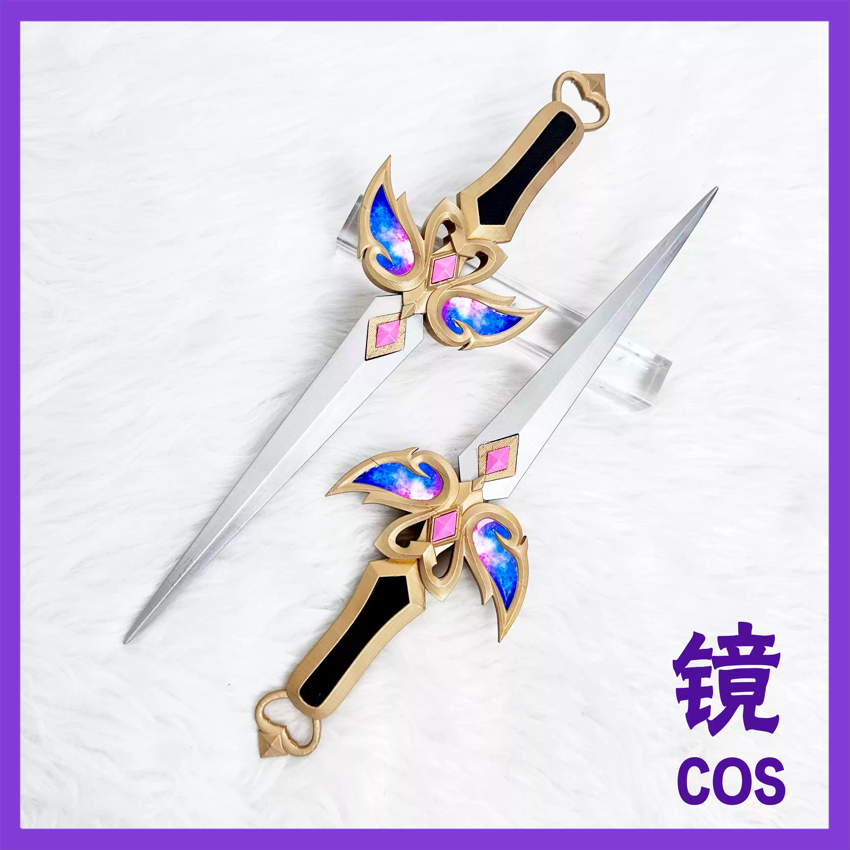 Cosplay Anime Expo - Genshin Impact Odette Cosplay Anime COS: