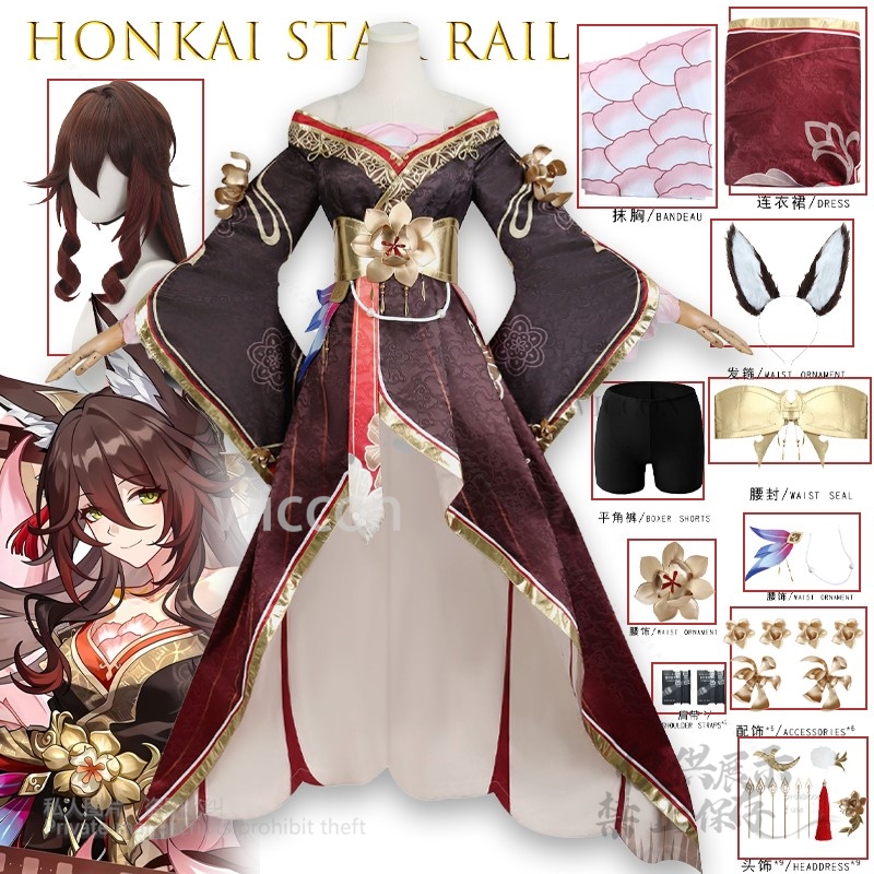 Anime Cosplay Japanese - Jogo honkai star rail tingyunangguiren cosplay
