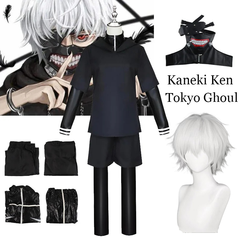 Tokyo Ghoul Mask - Anime tokyo ghoul kaneki ken cosplay