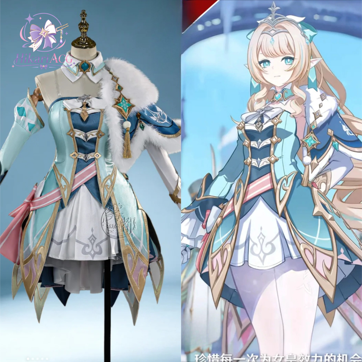 Anime Cosplay Outfits For Women - Fantasia de Cosplay Vesna do Jogo