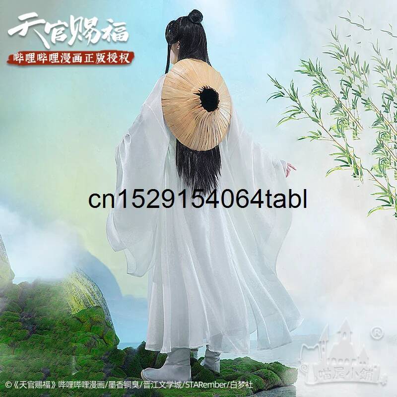 Tian Lian Cosplay Xie Traje Gu - Anime Cosplay Of avaliação e preço