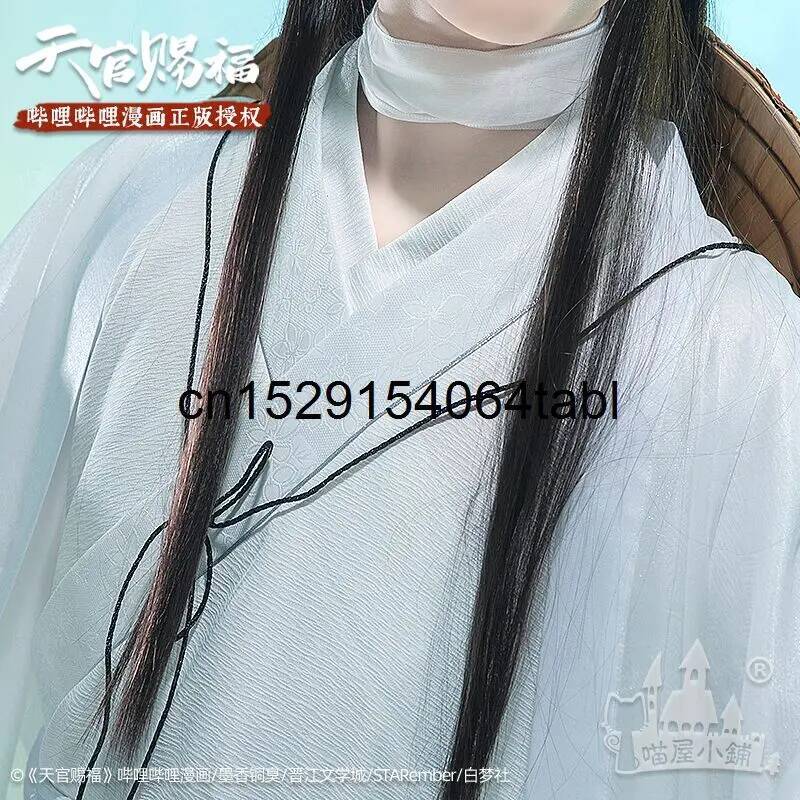Tian Lian Cosplay Xie Traje Gu - Anime Cosplay Of avaliação e preço