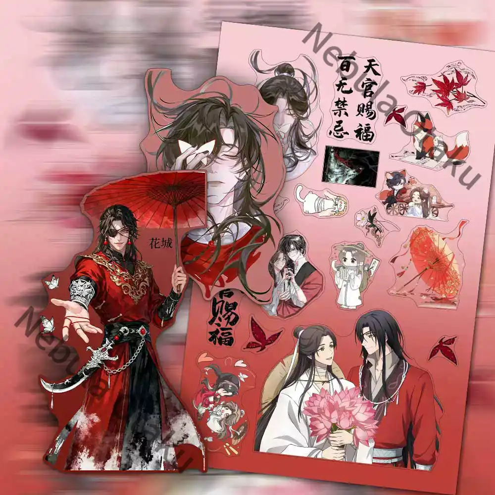 Heaven Official's Blessing Xie - Anime Cosplay Images avaliação e preço