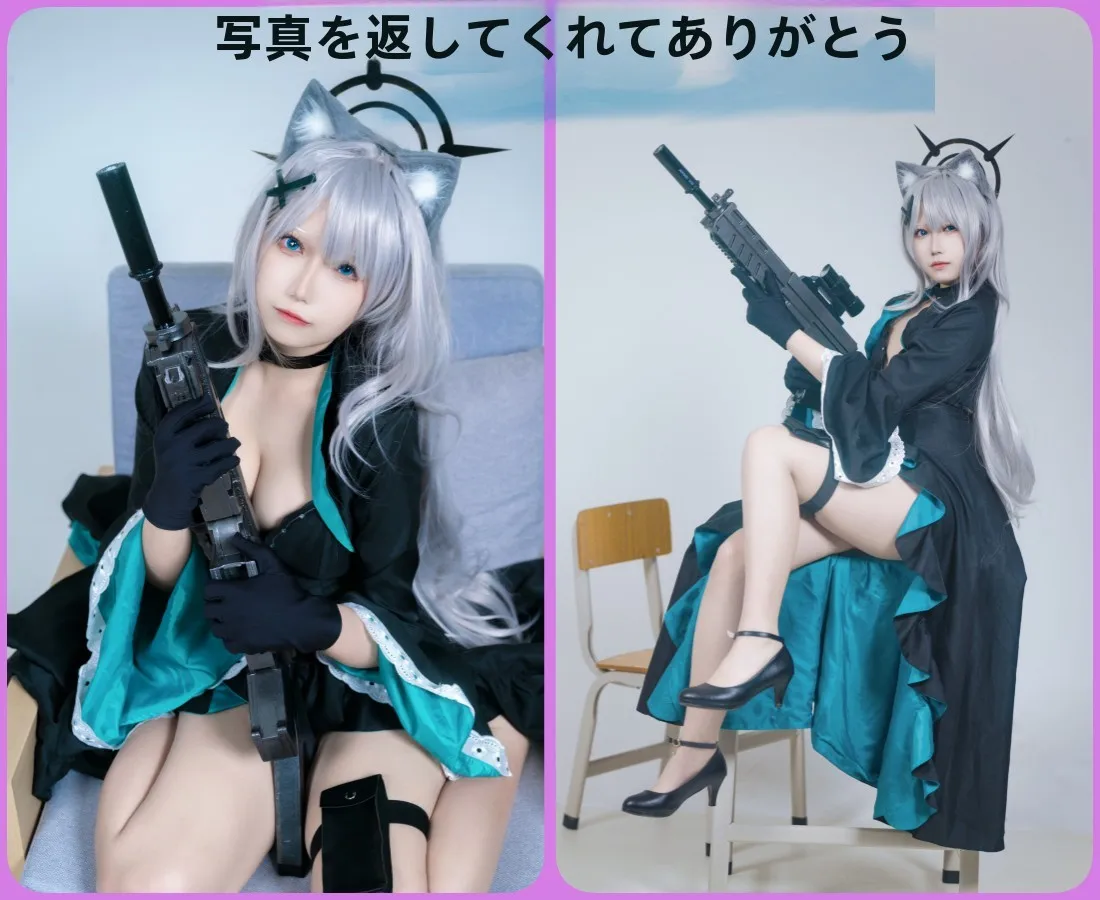 2025 gote vento anime japonês  - Anime Cosplay Japanese avaliação e preço
