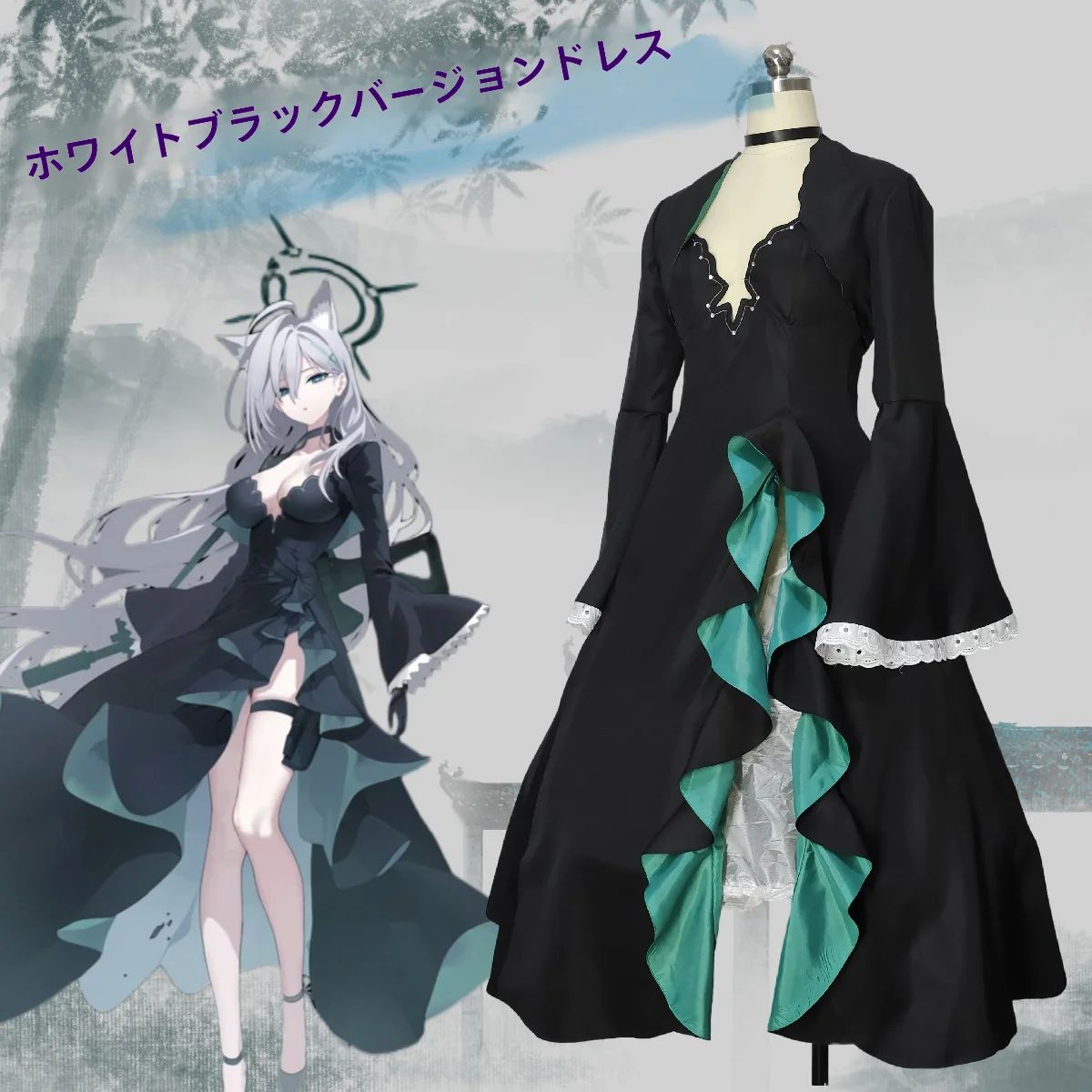 2025 gote vento anime japonês  - Anime Cosplay Japanese avaliação e preço