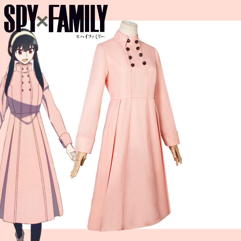 Fantasia de Cosplay Spy X Fami - Anime Cosplay Yor avaliação e preço