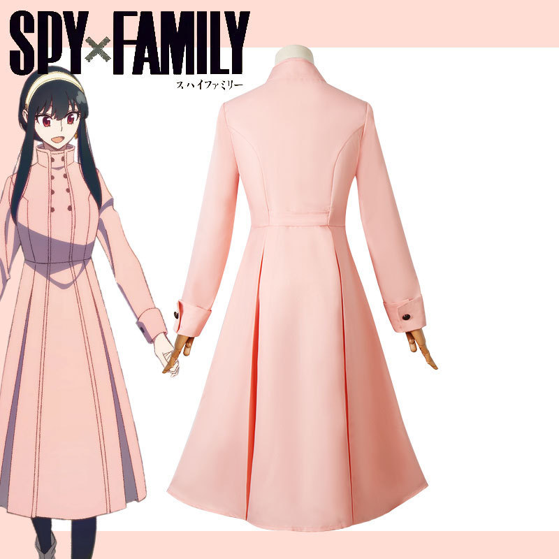 Fantasia de Cosplay Spy X Fami - Anime Cosplay Yor avaliação e preço