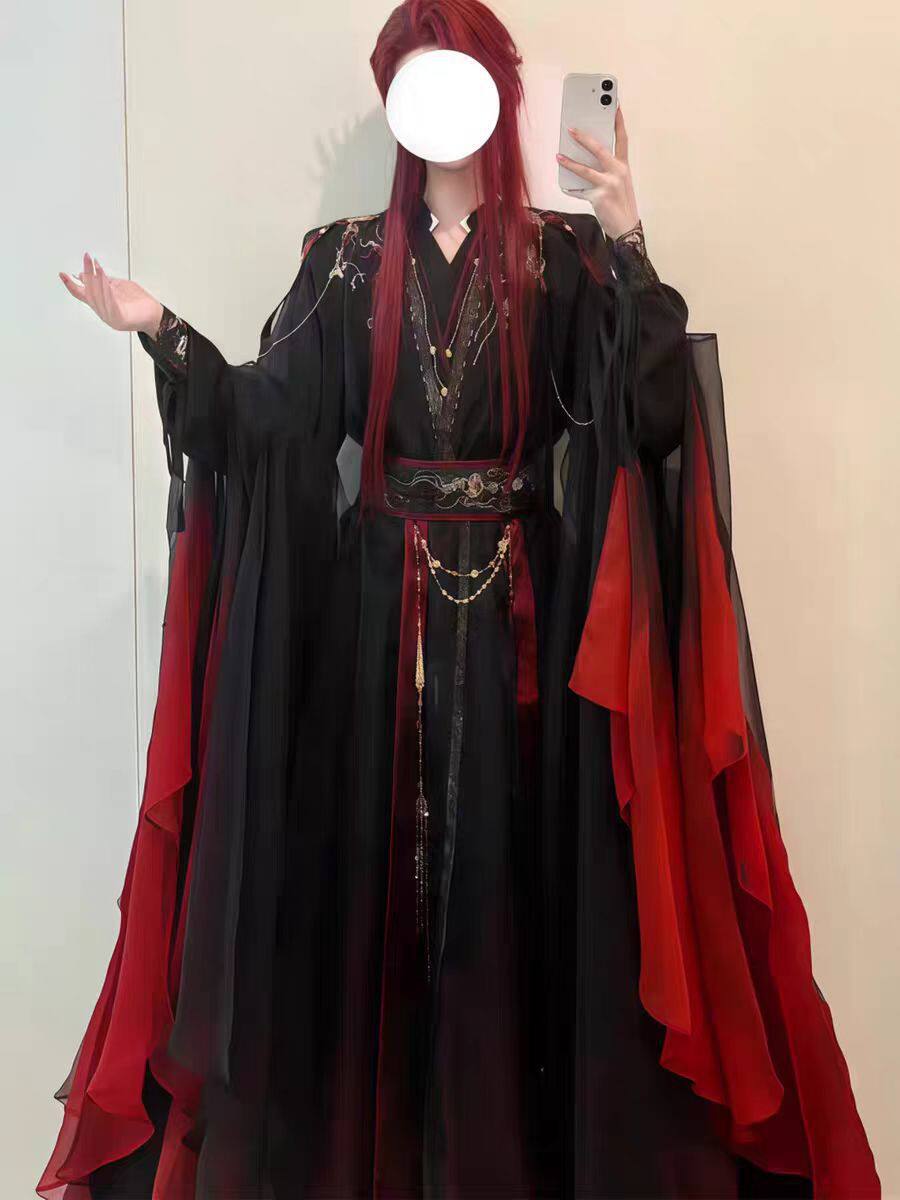 Conjunto de 4 Peças de Robe Xi - Anime Cosplay Outfit avaliação e preço