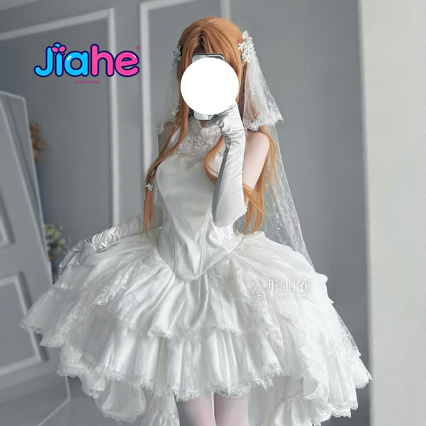 Fantasia Cosplay Yuuki Asuna S - Anime Cosplay Female Characters avaliação e preço