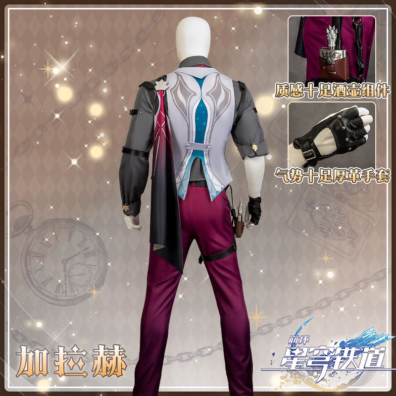 Fantasia de Cosplay Gallagher  - Anime Cosplay Plus Size avaliação e preço