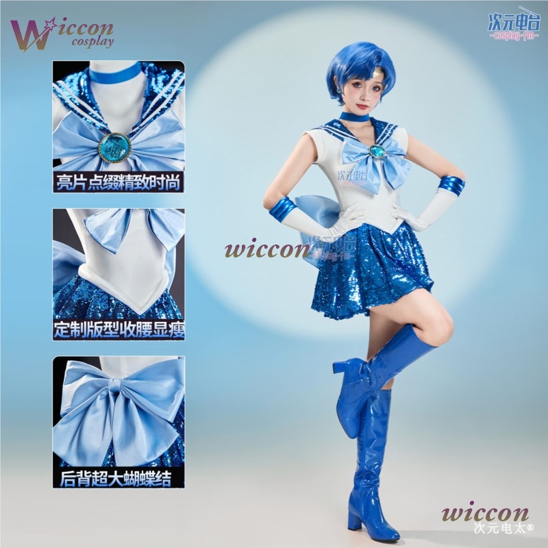 [Annazhang] vestido adorável d - Anime Cosplay Yor avaliação e preço