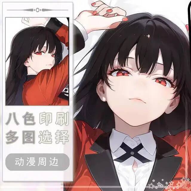 Anime Kakegurui Cosplay em Ing - Anime Cosplay Kakegurui avaliação e preço