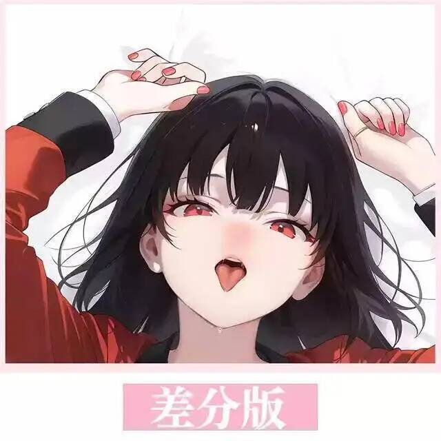 Anime Kakegurui Cosplay em Ing - Anime Cosplay Kakegurui avaliação e preço