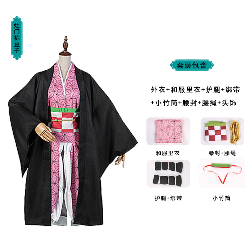 Demon Slayer Anime Kimono Cosp - Demon Slayer Haori avaliação e preço