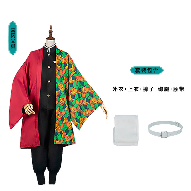 Demon Slayer Anime Kimono Cosp - Demon Slayer Haori avaliação e preço