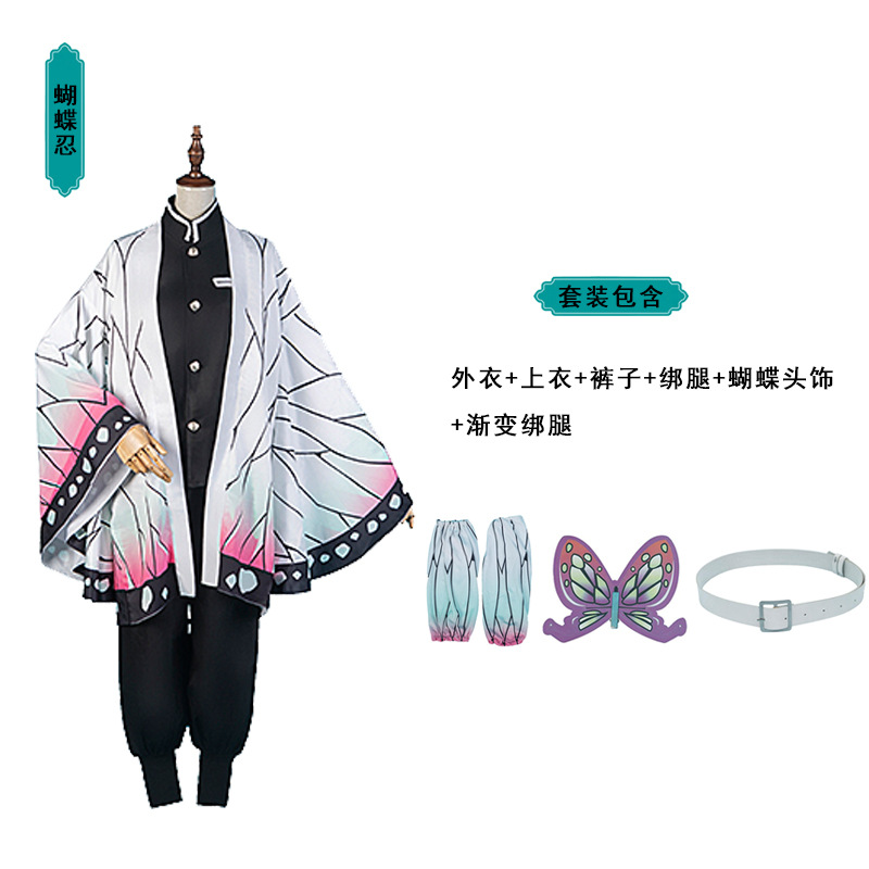 Demon Slayer Anime Kimono Cosp - Demon Slayer Haori avaliação e preço
