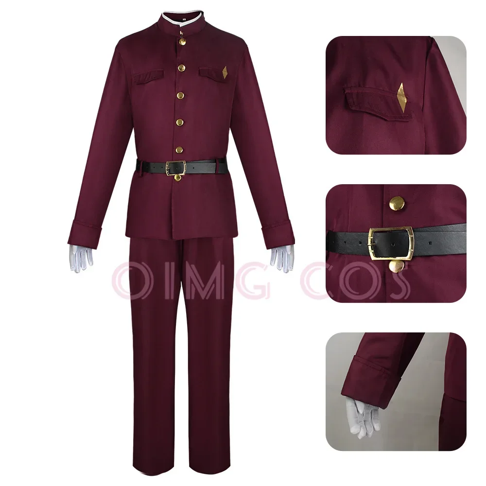 Fantasia de Cosplay Okura Teru - Anime Cosplay Outfit avaliação e preço