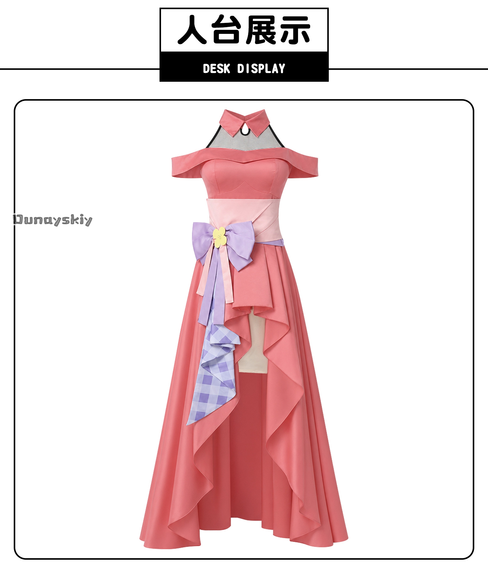 Fantasia de Cosplay Yor Forger - Anime Cosplay Yor avaliação e preço
