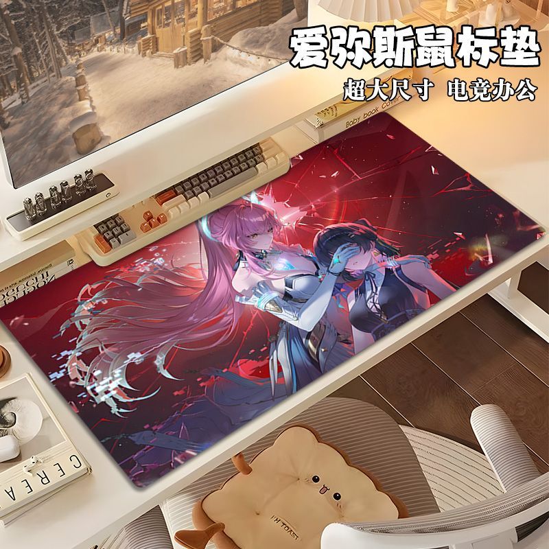 Wuthering Waves Aemeath Mouse  - Anime Cosplay In Japan avaliação e preço