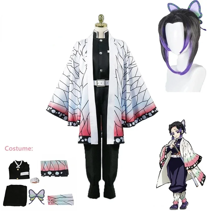 Anime Demon Slayer Cosplay fan - Demon Slayer Haori avaliação e preço