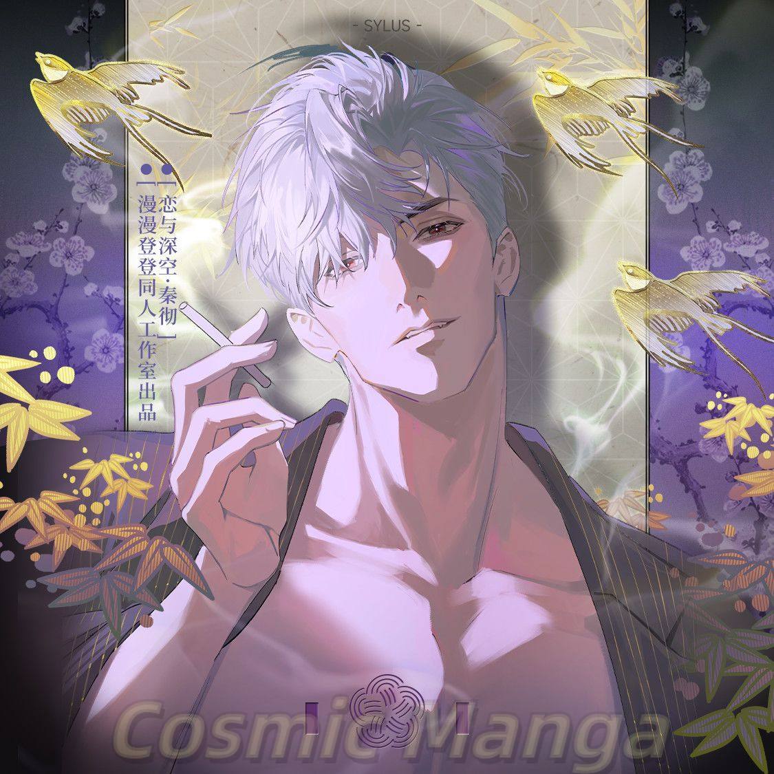 Anime amor e espaço profundo s - Anime Cosplay Images avaliação e preço