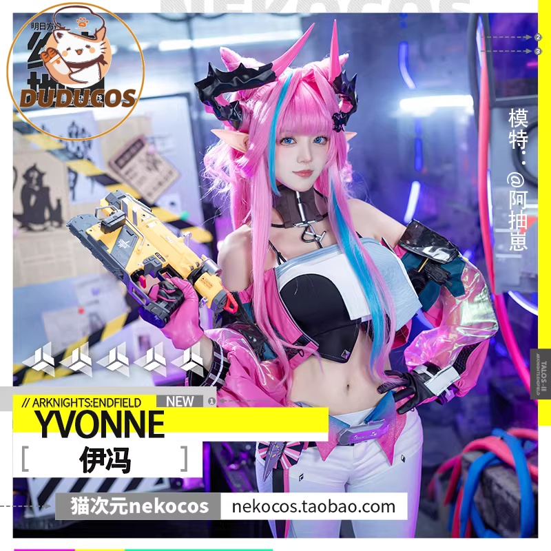 Novo Traje de Cosplay Yvonne p - Anime Cosplay Plus Size avaliação e preço