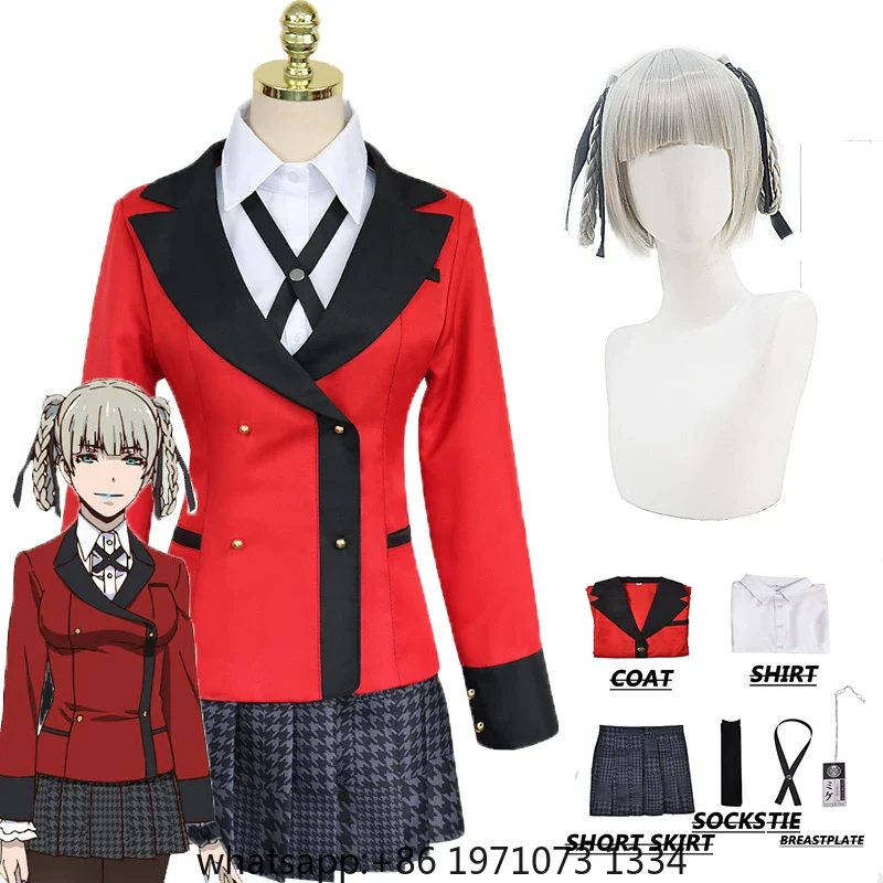 Fantasia de Cosplay Kirari do  - Anime Cosplay Kakegurui avaliação e preço