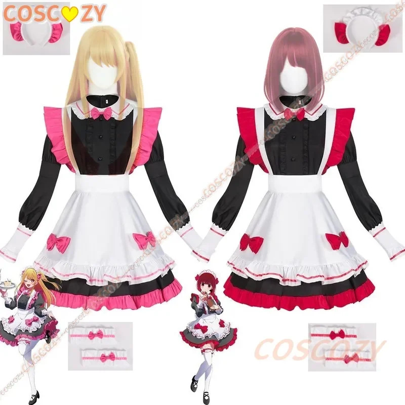 No Ko Kana Ruby Hoshino Traje  - Anime Cosplay Outfit Ideas avaliação e preço