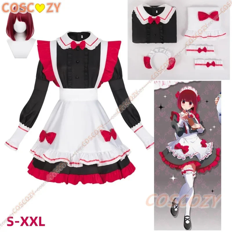 No Ko Kana Ruby Hoshino Traje  - Anime Cosplay Outfit Ideas avaliação e preço