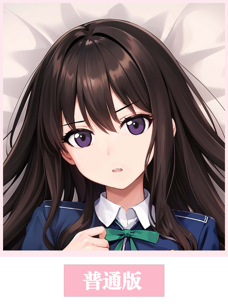Dakimakura Lycoris Recoil Anim - Anime Cosplay Japanese avaliação e preço