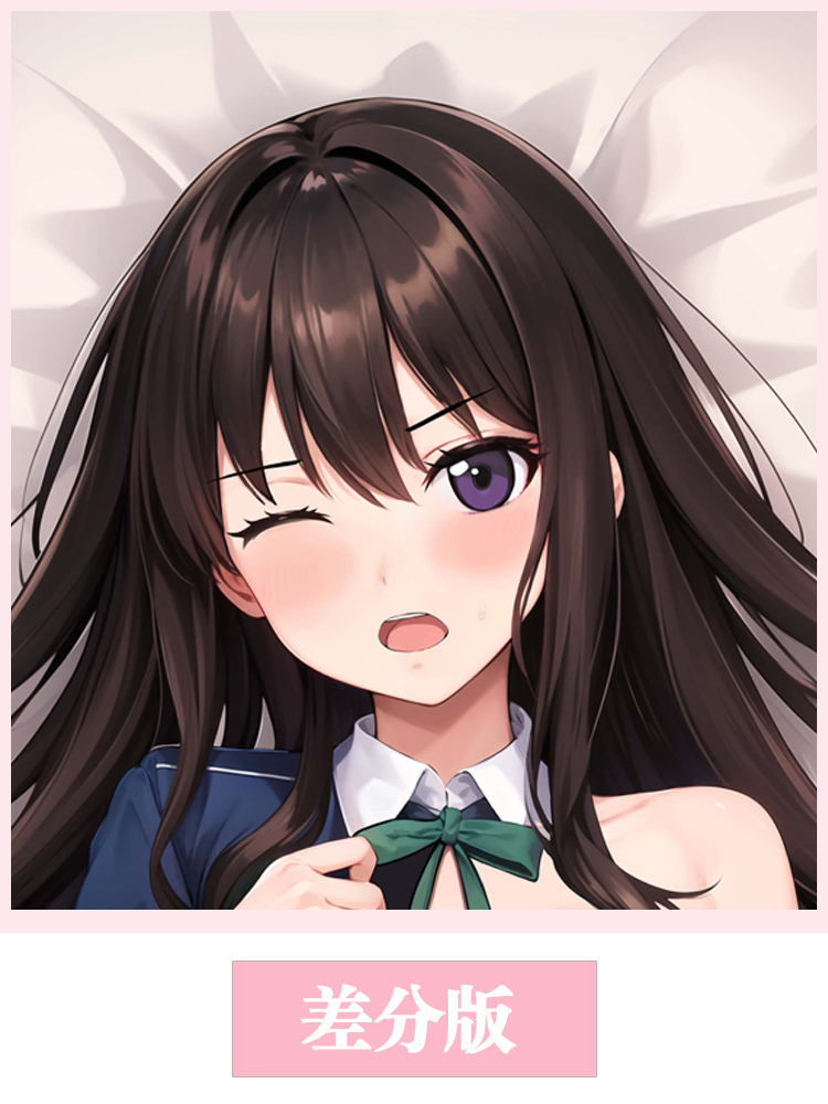 Dakimakura Lycoris Recoil Anim - Anime Cosplay Japanese avaliação e preço