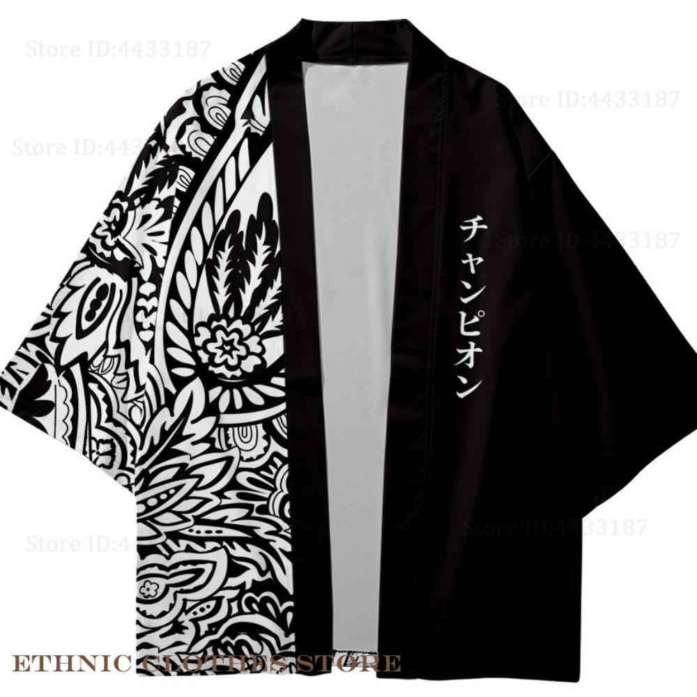 Plus size 3xl 4xl 5xl japonês  - Demon Slayer Haori avaliação e preço