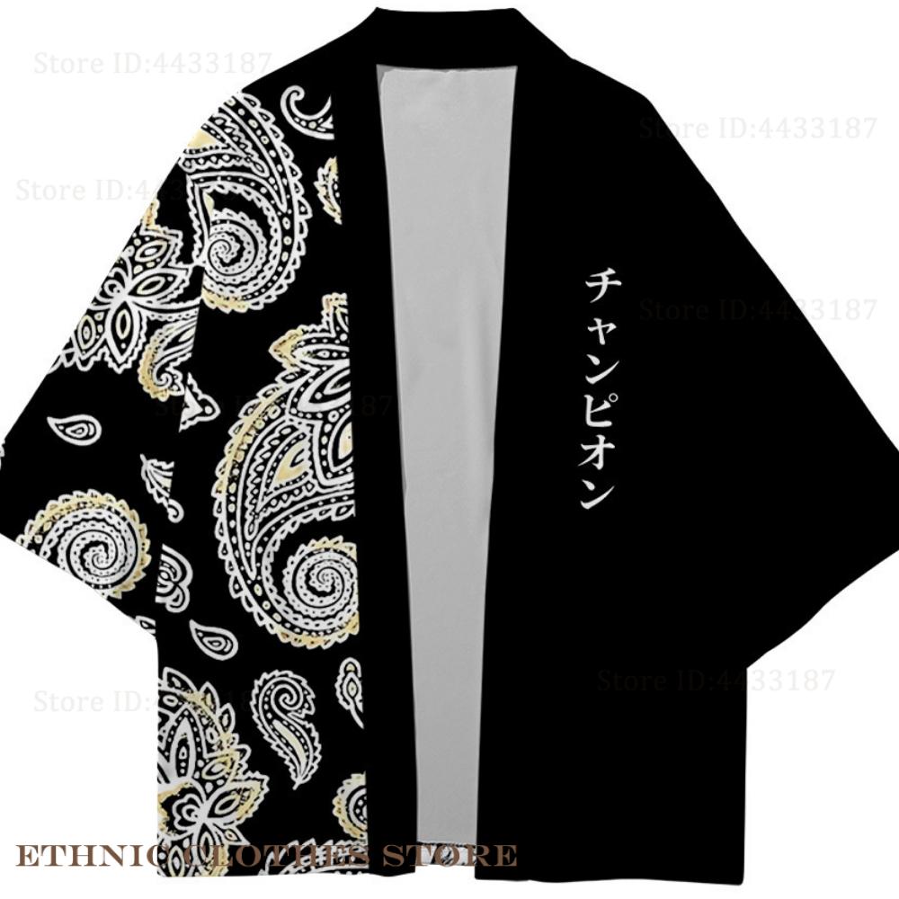 Plus size 3xl 4xl 5xl japonês  - Demon Slayer Haori avaliação e preço