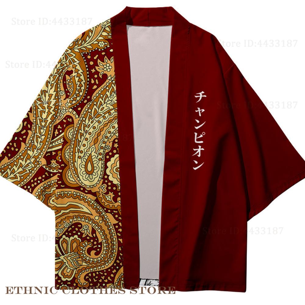 Plus size 3xl 4xl 5xl japonês  - Demon Slayer Haori avaliação e preço