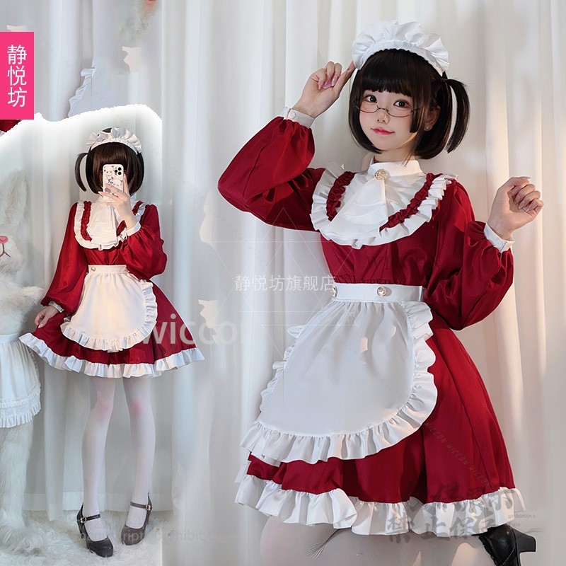 Estilo japonês y2k jirai kei g - Anime Cosplay Japanese avaliação e preço