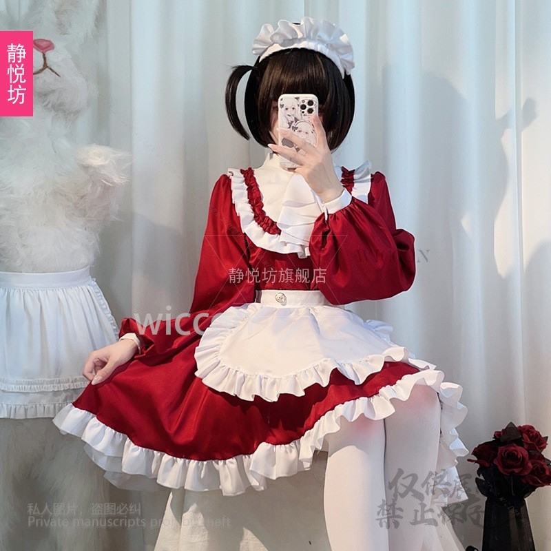 Estilo japonês y2k jirai kei g - Anime Cosplay Japanese avaliação e preço