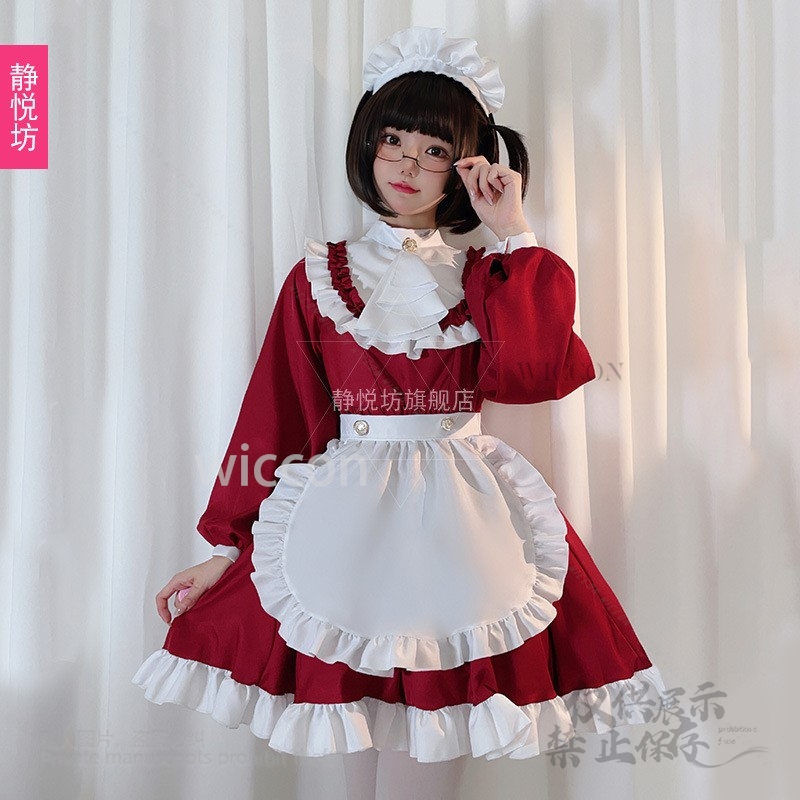 Estilo japonês y2k jirai kei g - Anime Cosplay Japanese avaliação e preço