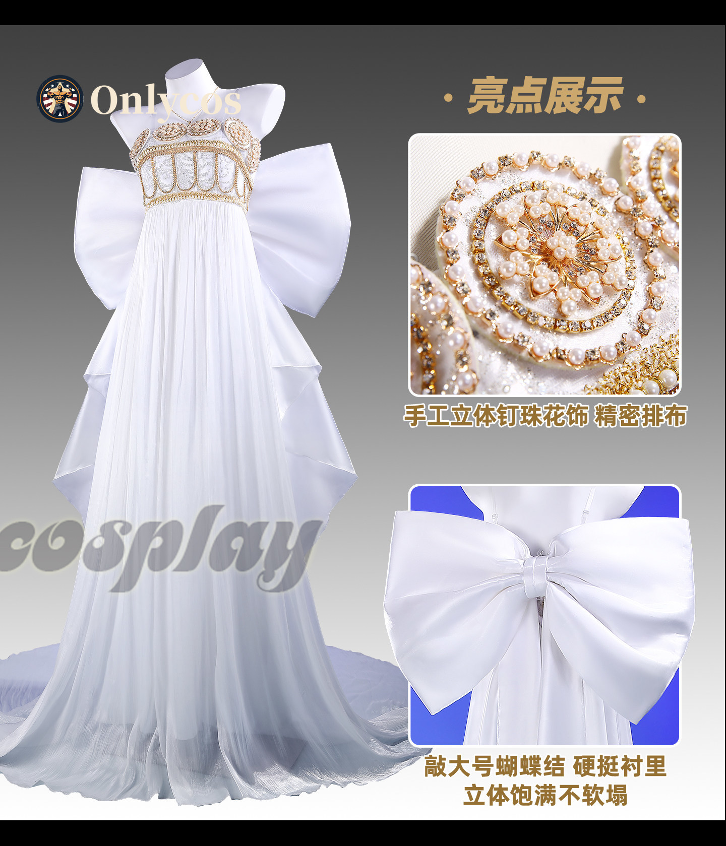 Fantasia de Cosplay da Rainha  - Anime Cosplay Female Characters avaliação e preço